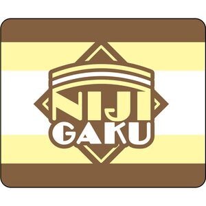 Love Live! Series 9th Anniversary Love Live! Fest Wristband Collection Nijigasaki High School Idol Club