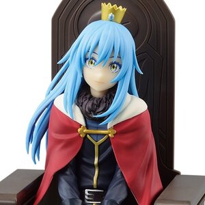 Ichibansho Figure That Time I Got Reincarnated as a Slime Rimuru Tempest ("Rising Star" Rimuru Tempest)
