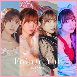 Fo(u)r YuU | Liyuu 1st Full Album FIrst Limited Edition