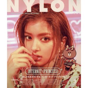 Nylon Japan March 2017