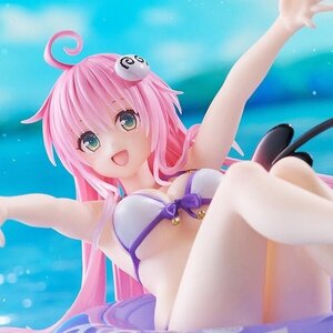 Aqua Float Girls Figure To Love-Ru Darkness Lala [Pre-order]