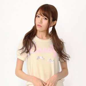 Ank Rouge Candy Logo & Ribbons Fleece-Lined Top Ivory