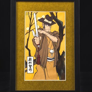 Lupin the Third Ukiyoe Woodblook Print - Inspector Zenigata
