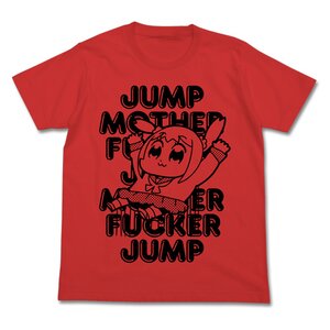 Pop Team Epic Jump French Red T-Shirt S
