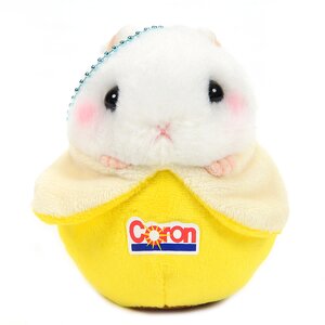 Coroham Coron Fruits Vol. 2 Hamster Plush Collection (Ball Chain) Yukimaru w/ Banana