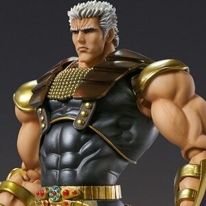 Super Action Statue Fist of the North Star Raoh