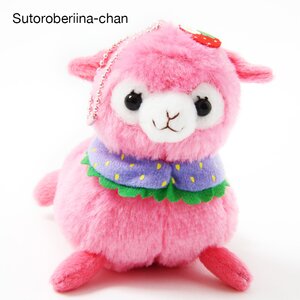 Love Berry Baby Alpacasso Plushies (Ball Chain) Sutoroberiina-chan