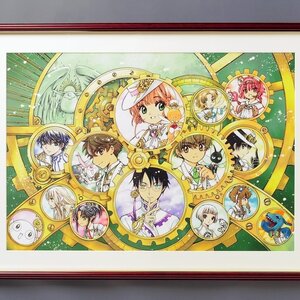 CLAMP 30th Anniversary Main Visual Reproduction Art Print (A1-Size)
