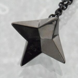 Harajuku Anki - Ark Makibishi Pendant Black