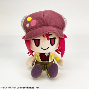 The World Ends with You the Animation Shiki Plush