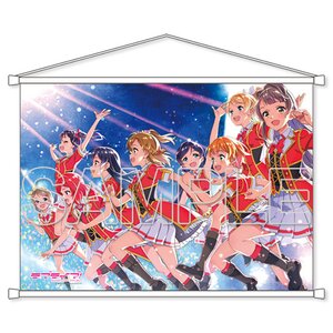 Love Live! μ's B2-Size Tapestry