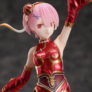 Re:Zero -Starting Life in Another World- Ram: China Dress Ver. 1/7 Scale Figure