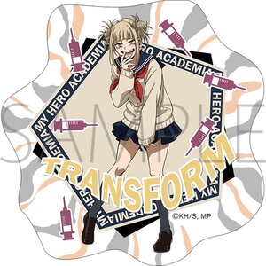 My Hero Academia Himiko Toga Acrylic Magnet