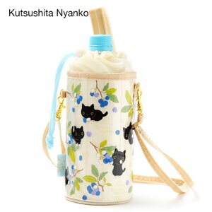 San-X Plastic Bottle Pouches Kutsushita Nyanko
