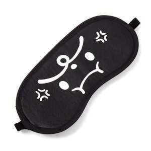 Funny Japanese Eye Masks Super Angry Face