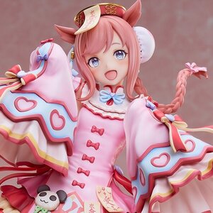 Uma Musume: Pretty Derby Agnes Digital: Agnes Jiangshi Ver. 1/6 Scale Figure [Pre-order]