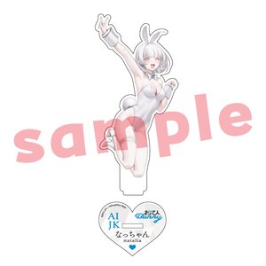 Ohisashiten Acrylic Stand Natalia Ohibunny Reversion