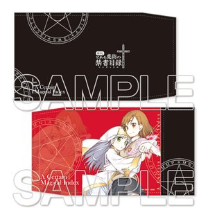 A Certain Magical Index: New Testament Book Cover [Novel’s 20th Anniversary Reprint]