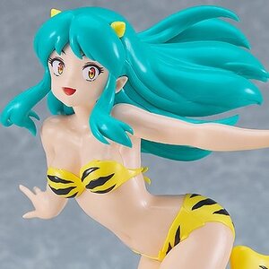 PLAMAX Urusei Yatsura Lum