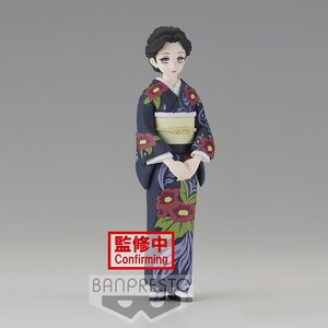 Demon Slayer: Kimetsu no Yaiba Figure Collection Vol. 22 Tamayo