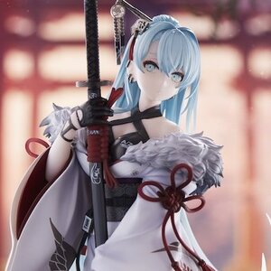 GYOSO A-Z:[S] -Uchikake- 1/7 Scale Figure