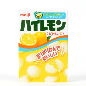 High Lemon Candy 8 Boxes