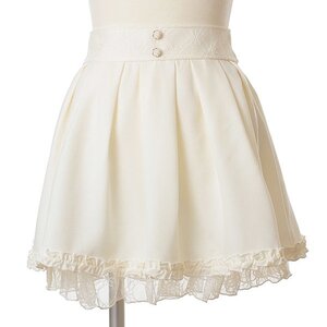 LIZ LISA Frilly Lace Hem Sukapan Skirt White