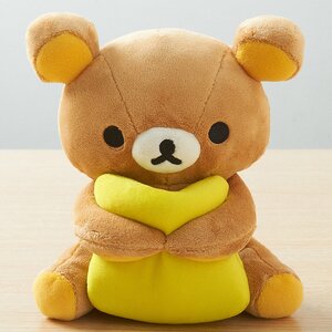 Rilakkuma Tabletop Plushie with Cushion