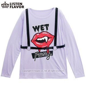 LISTEN FLAVOR Horror Lip Harness Top Lavender