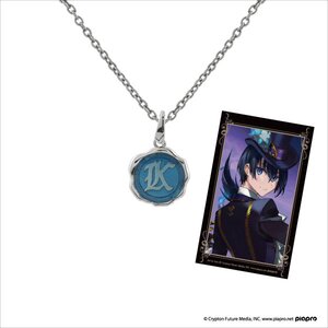 Hatsune Miku Halloween Kaito Pendant 17.7" Chain