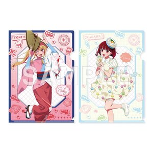 Oshi no Ko [47 Todofuken no Ko] Clear File Set Ruby (Tokushima Prefecture) & Kana Arima (Kagawa Prefecture)