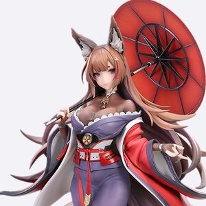 Azur Lane Amagi: Lightly-Armed Ver. 1/7 Scale Figure [Pre-order]