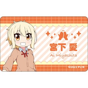 Love Live! Nijigasaki High School Idol Club Niji Tabi! TOKIMEKI FAN MEETING TOUR Acrylic Name Badge Collection Ai Miyashita
