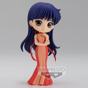 Q Posket Sailor Moon Eternal the Movie Princess Mars Ver. B