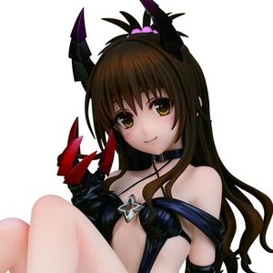 To Love-Ru Darkness Mikan Yuuki: Darkness Ver. 1/6 Scale Figure (Re-run) [Pre-order]