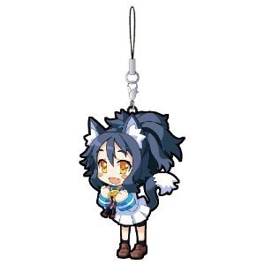 Disgaea 3 - Rutile Rubber Character Strap