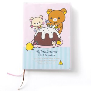 Rilakkuma Thread-Stitched Wide Weekly Planner
