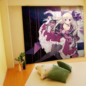 Risa Miyasu Illustrated Curtains W100cm-H135cm x 2