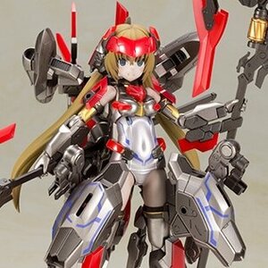 Frame Arms Girl Hresvelgr-Invert (Re-run)