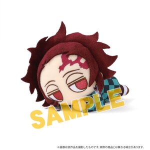 Demon Slayer: Kimetsu no Yaiba Darunui Plush Keychain Collection Tanjiro