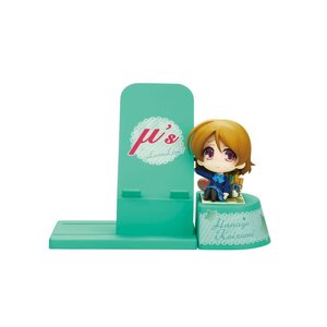 Love Live! Choco Sta Hanayo Koizumi Figure & Smartphone Stand