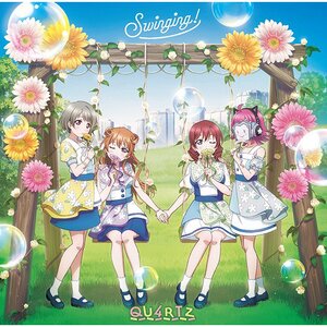 Swinging! | Love Live! Nijigasaki High School Idol Club QU4RTZ 2nd Single CD
