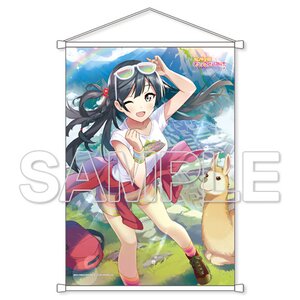 Love Live! Nijigasaki High School Idol Club Imaginary World Journey Setsuna Yuki in Peru B2-Size Tapestry