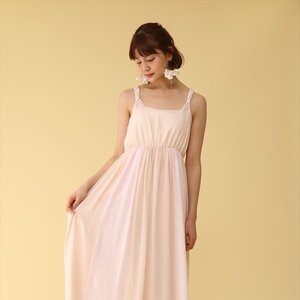 Honey Salon Vintage Ombre Maxi Dress Light Pink Mix