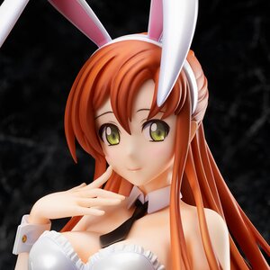 Code Geass: Lelouch of the Rebellion Shirley Fennett: Bunny Ver. 1/4 Scale Figure