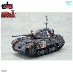 Edelweiss Tank 1/35th Scale Plastic Model Kit