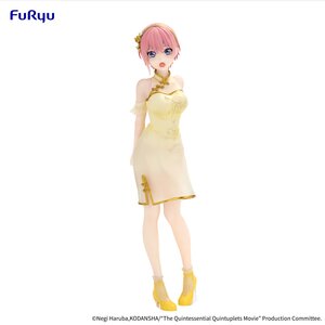 The Quintessential Quintuplets the Movie Ichika Nakano: China Princess Ver. Non-Scale Figure
