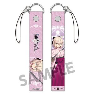Fate/Grand Order Strap Souji Okita