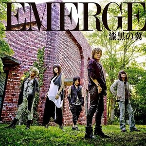 Emerge | Garo Gold Storm Sho 2nd Season OP Theme