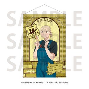Delicious in Dungeon B2 Tapestry Falin: BBQ Party! Ver. [Pre-order]